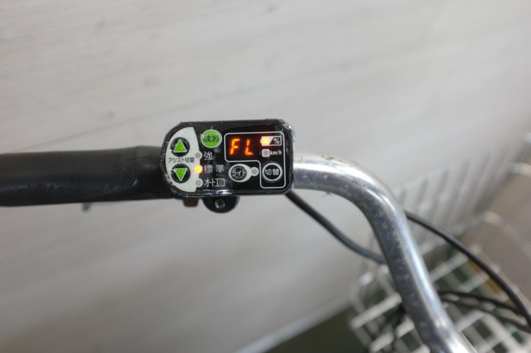 電動自転車 ヤマハPAS　Natura 26インチ　3段　8.9Ah