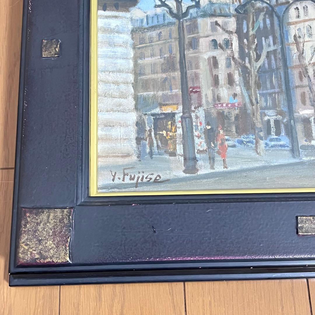 藤瀬 韶国　パリーの町並　絵画 油絵 油彩