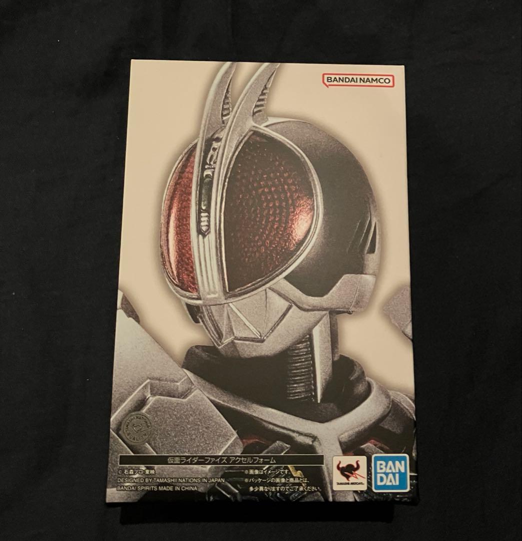 真骨彫　ファイズアクセルフォーム　仮面ライダー555