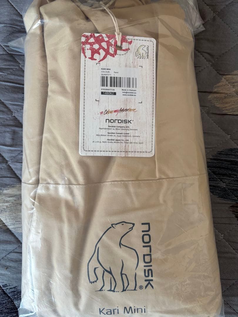 NORDISK カーリミニタープ・カラーパックセット