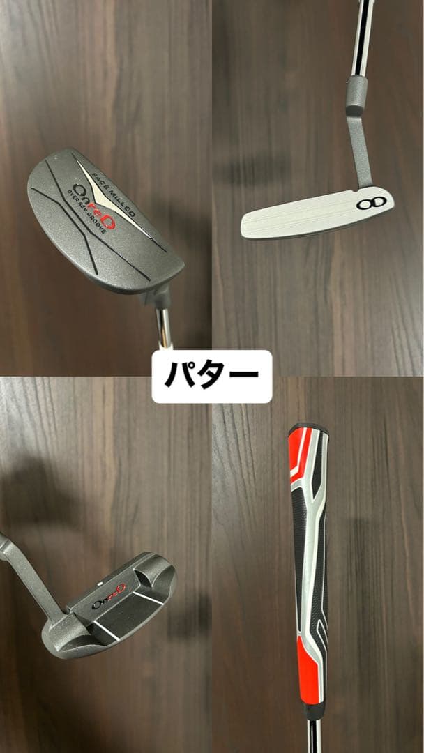 【adidas】　ゴルフクラブセット　すぐにコース回れるフルセット