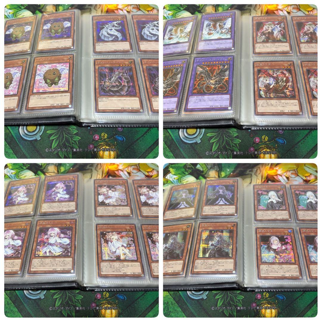 【遊戯王】プリズマティックアートコレクション シークレット コンプリート 各2枚