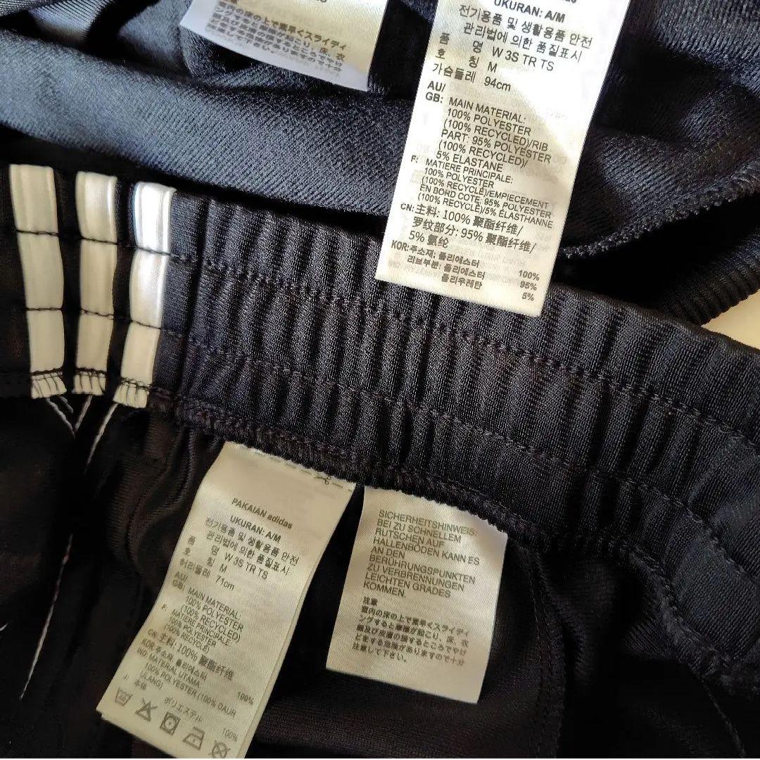 adidas レディース未使用タグ付きブラックジャージ上下セット【Ｌ】