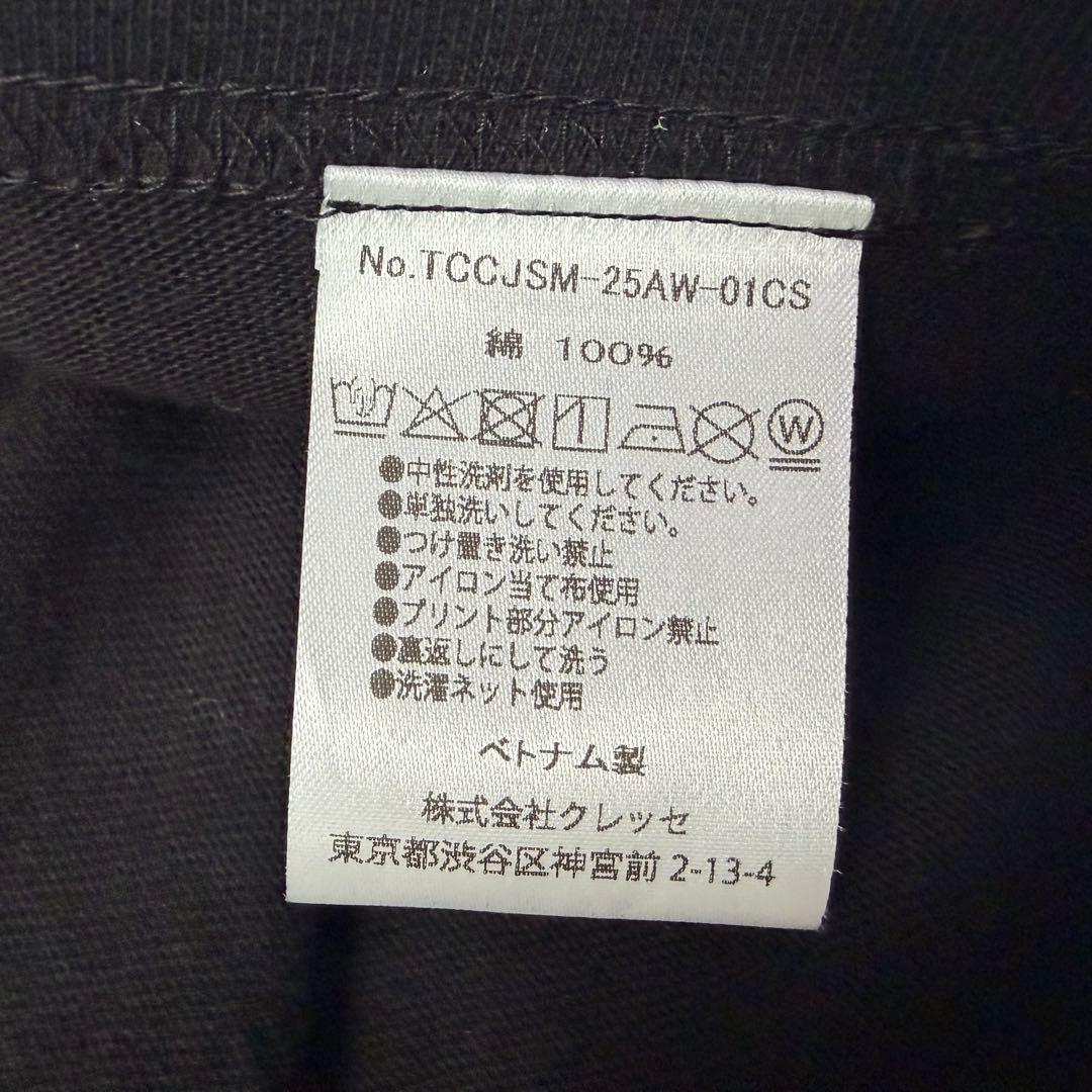 新同品◎レッチリ Ross Halfin ジャーナル バンT ブラック XL
