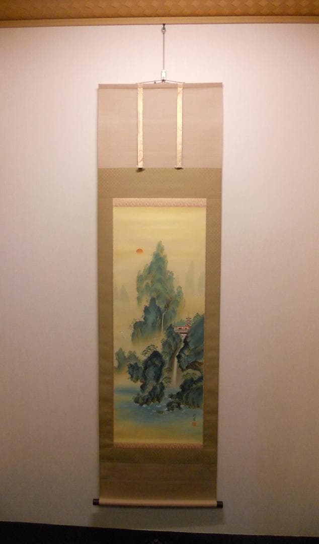 掛け軸 昭耀 蓬萊山 絹本 希少 軸装 茶道具 掛軸 美品 です。