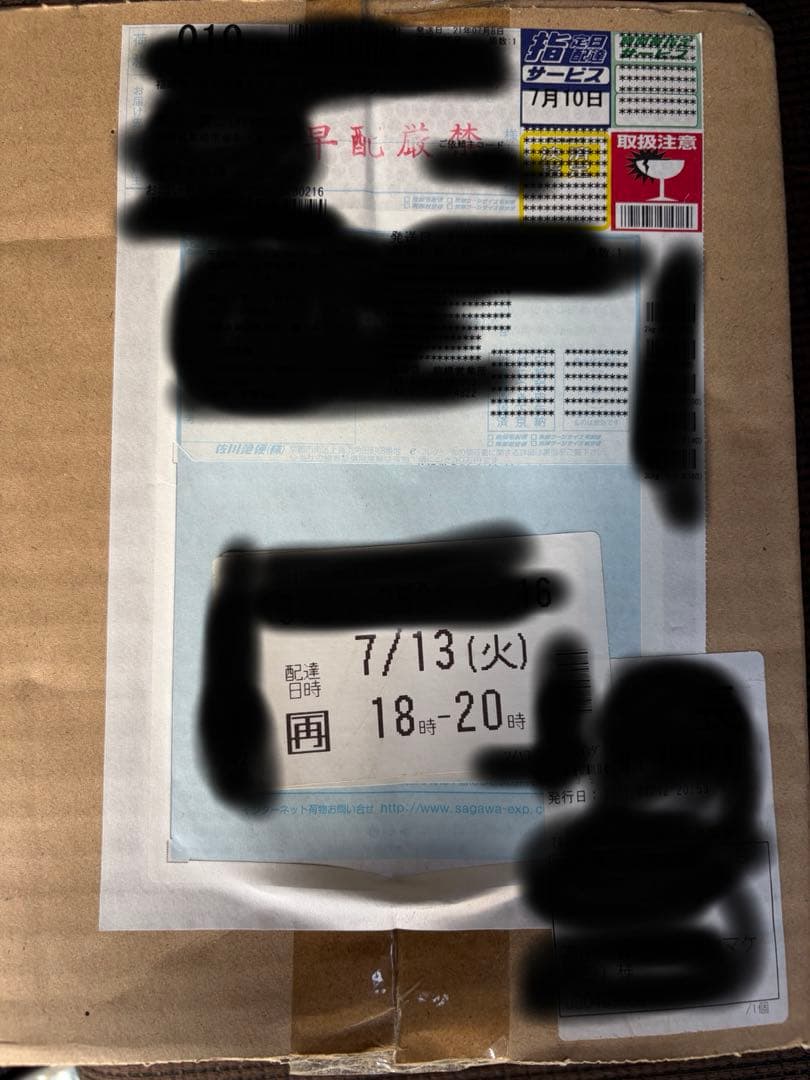 DUEL E デッキセットEX 新品✖️中古2個セット