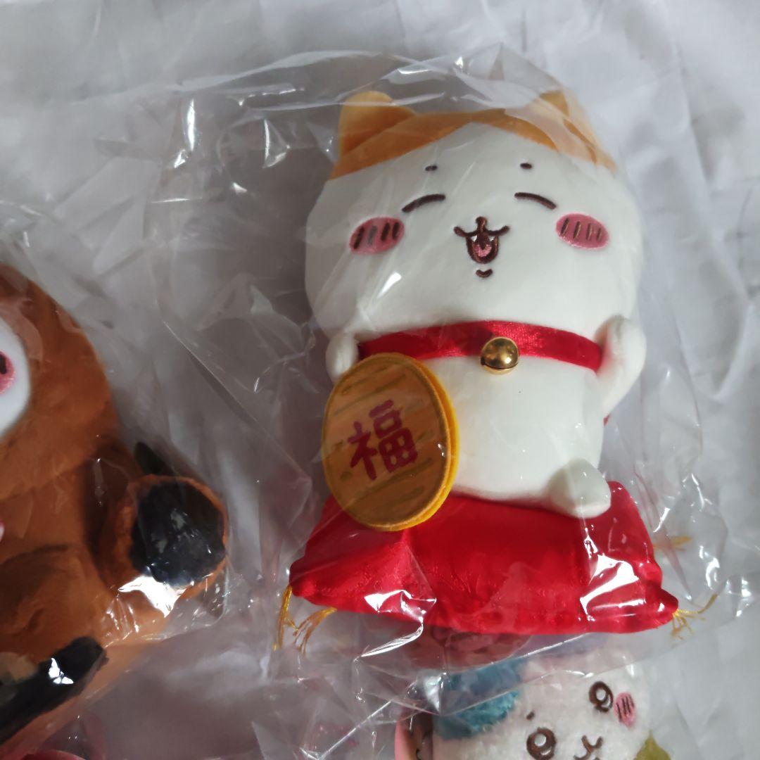 ちいかわ　ぬいぐるみ　マスコット　セット