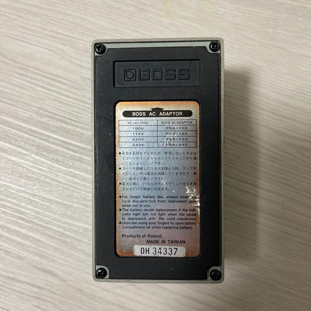 BOSS MT-2 l Zone メタルゾーン