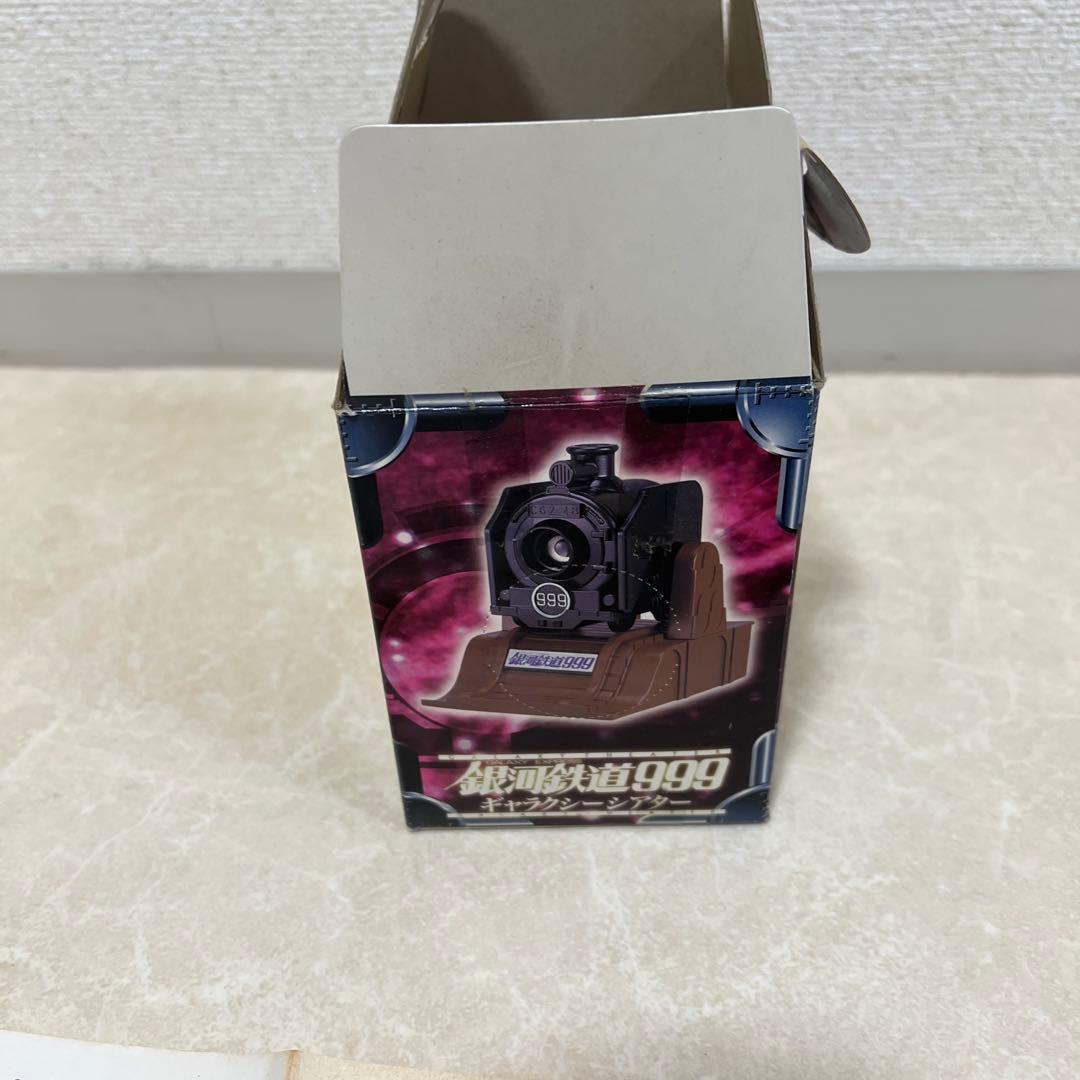 【非売品レア】銀河鉄道999 キャラクターグッズ