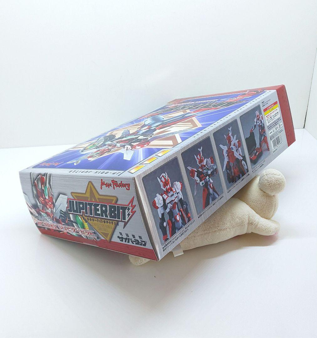 (新品)♦️サイバーコップ★プラモデル//ジュピタービット♪特撮◎