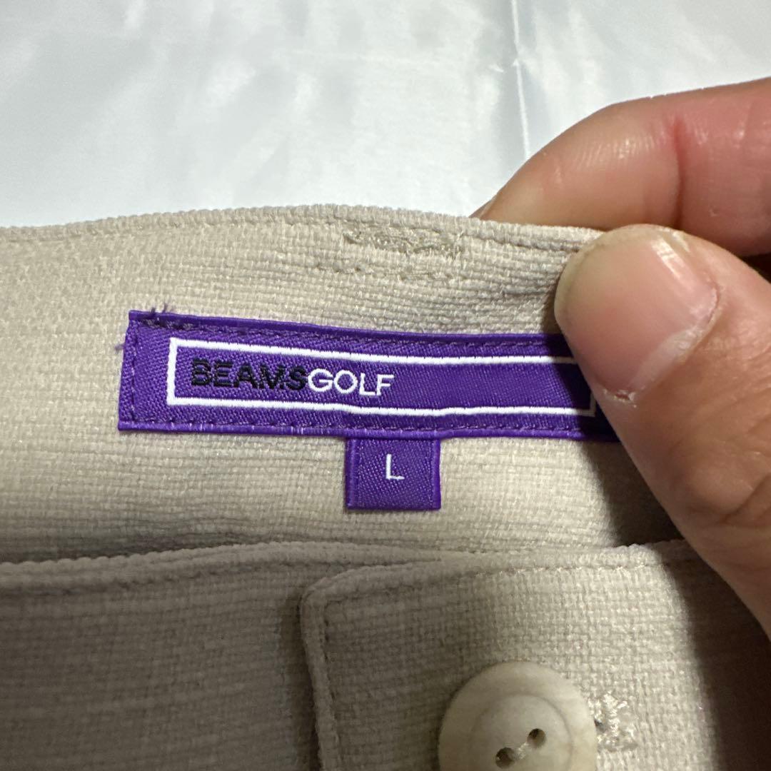 BEAMS GOLFビームスゴルフパープルレーベル裾ダブルショートパンツLサイズ