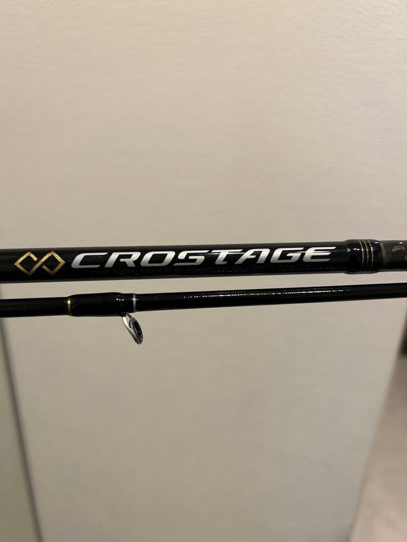 Major craft CROSTAGE CRX-S702H 岸蛸