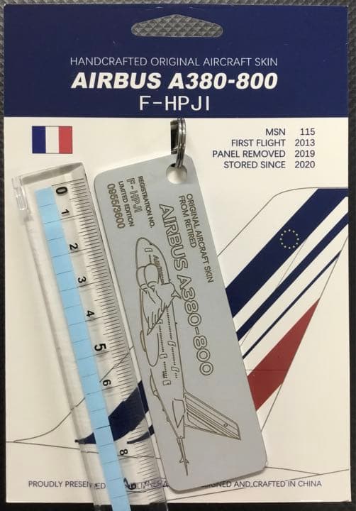 エールフランスA380 Airlinertagフライトタグ　キーホルダー実機タグ