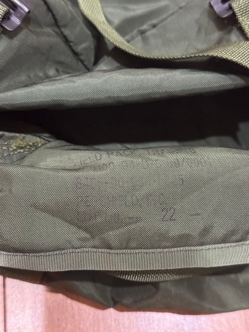 【米軍実物】最終　デッドストック LC-2 フィールドパック94年製
