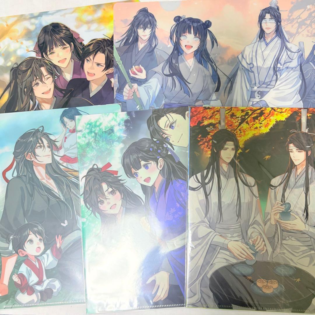 魔道祖師 クリアファイル 5枚セット