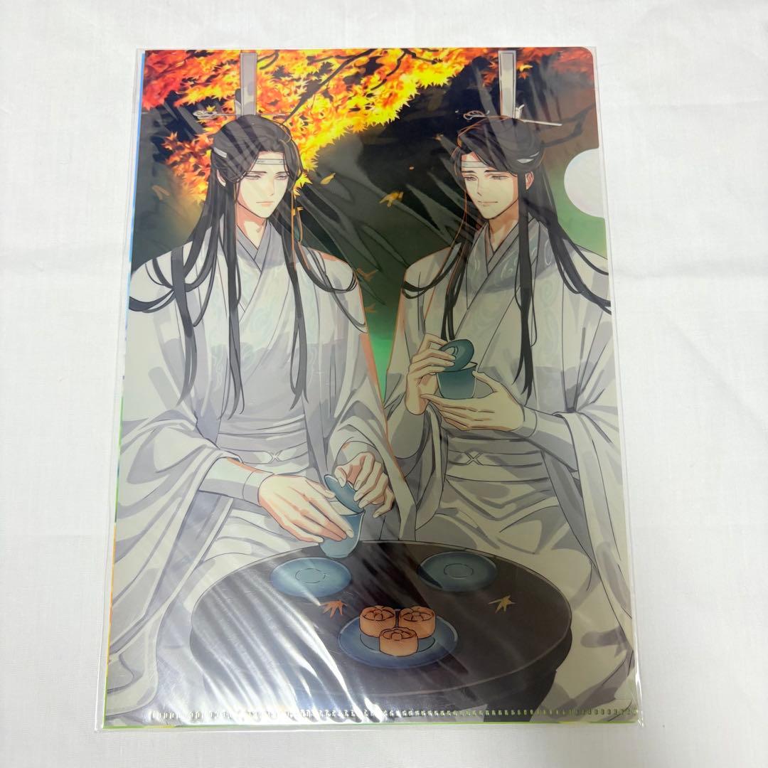 魔道祖師 クリアファイル 5枚セット