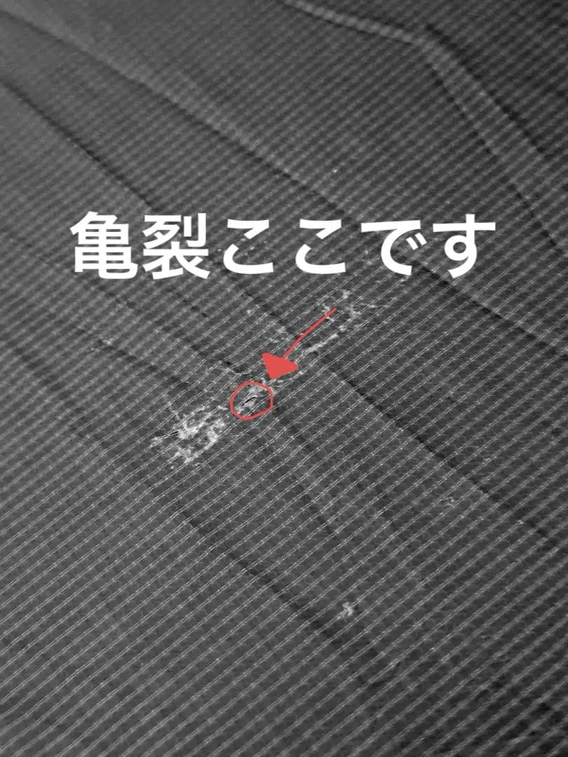 mashさん専用