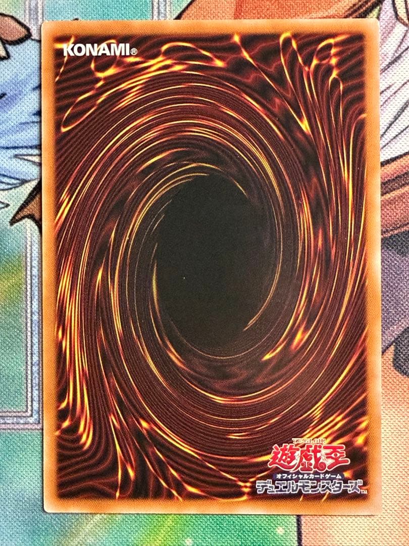 マルチャミーフワロス プリズマティックシークレットレア