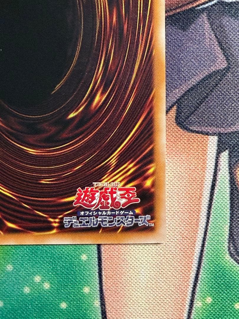 マルチャミーフワロス プリズマティックシークレットレア