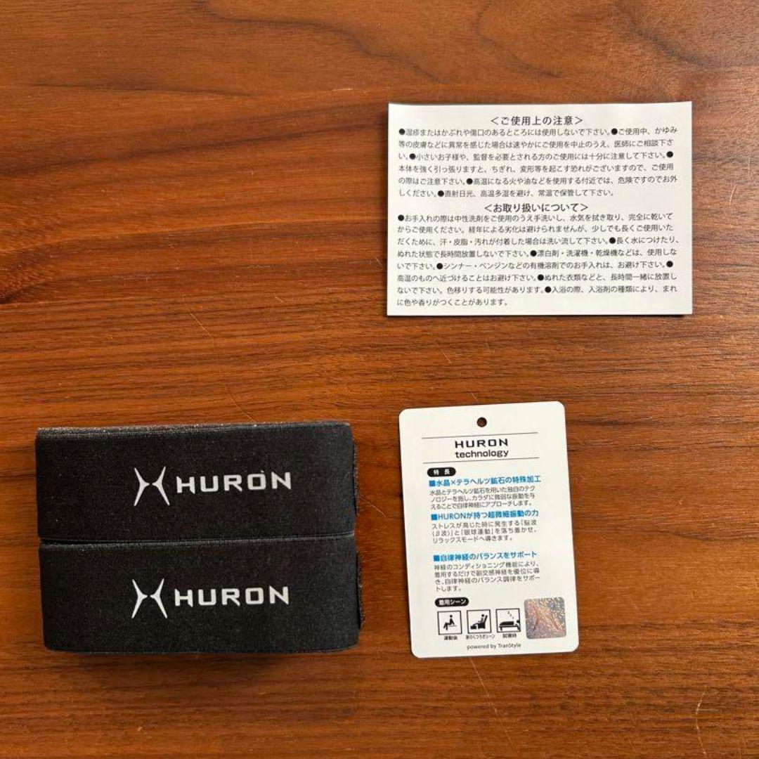 新品　ヒューロン リカバリー アンクルバンド Sサイズ