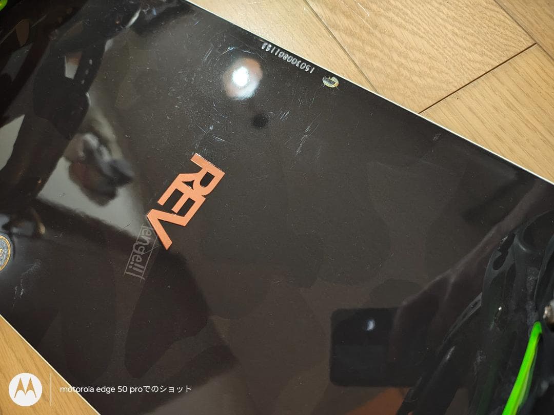中古★ヨネックス　REV　153cm★ｆｌｕｘ　ＤＬ★