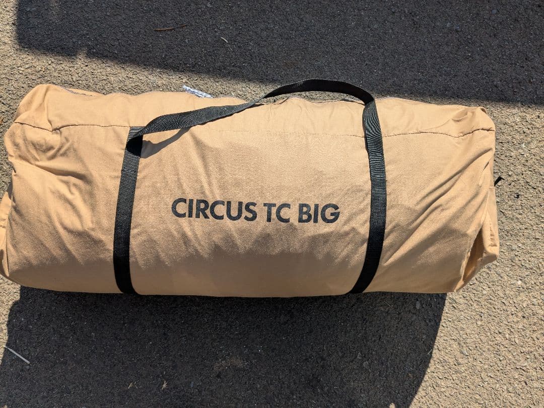 テンマクデザイン　サーカスTC BIG　大型ワンポールテント　おまけつき