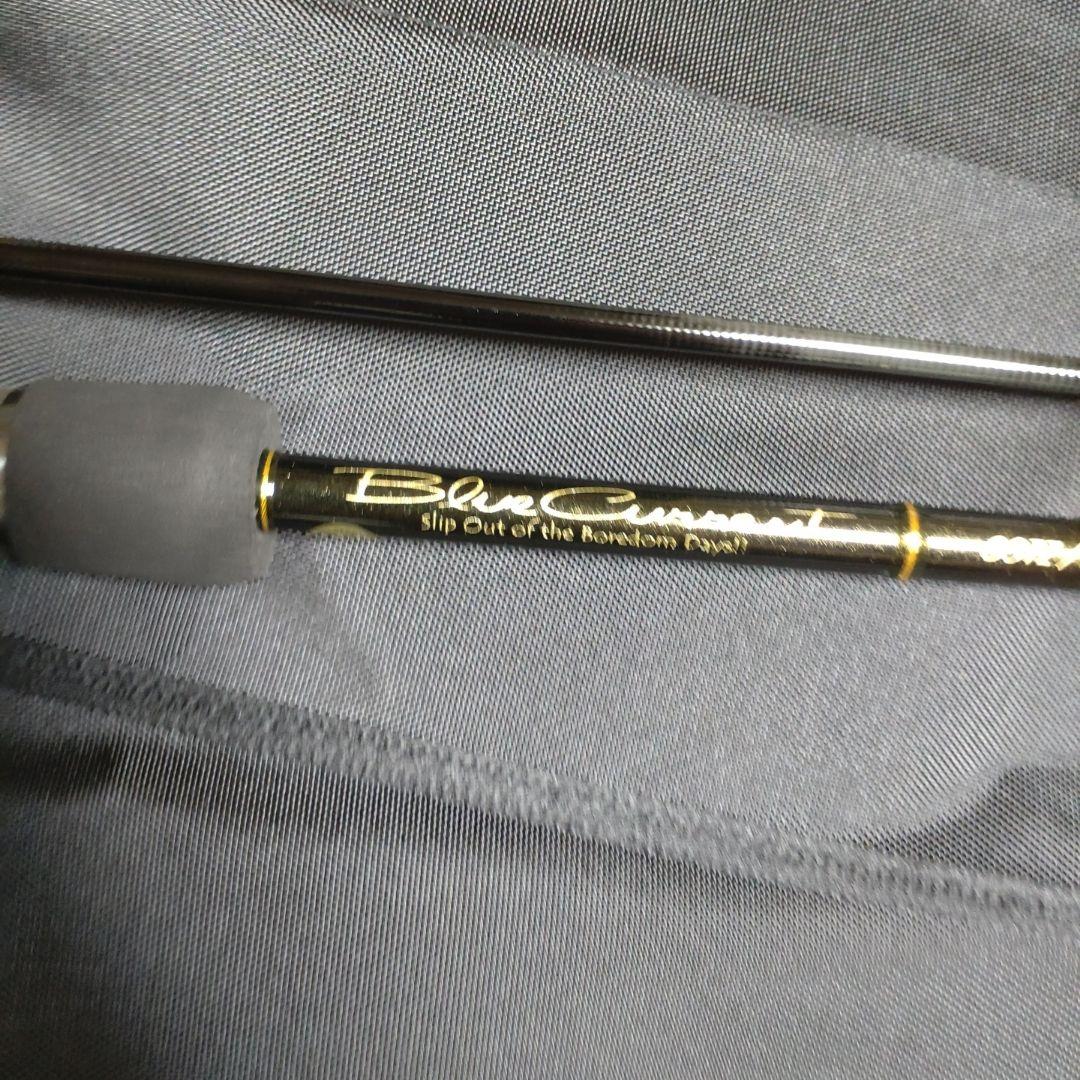 【新品未使用】ヤマガブランクス　ブルーカレント83TZ/NANO Flex