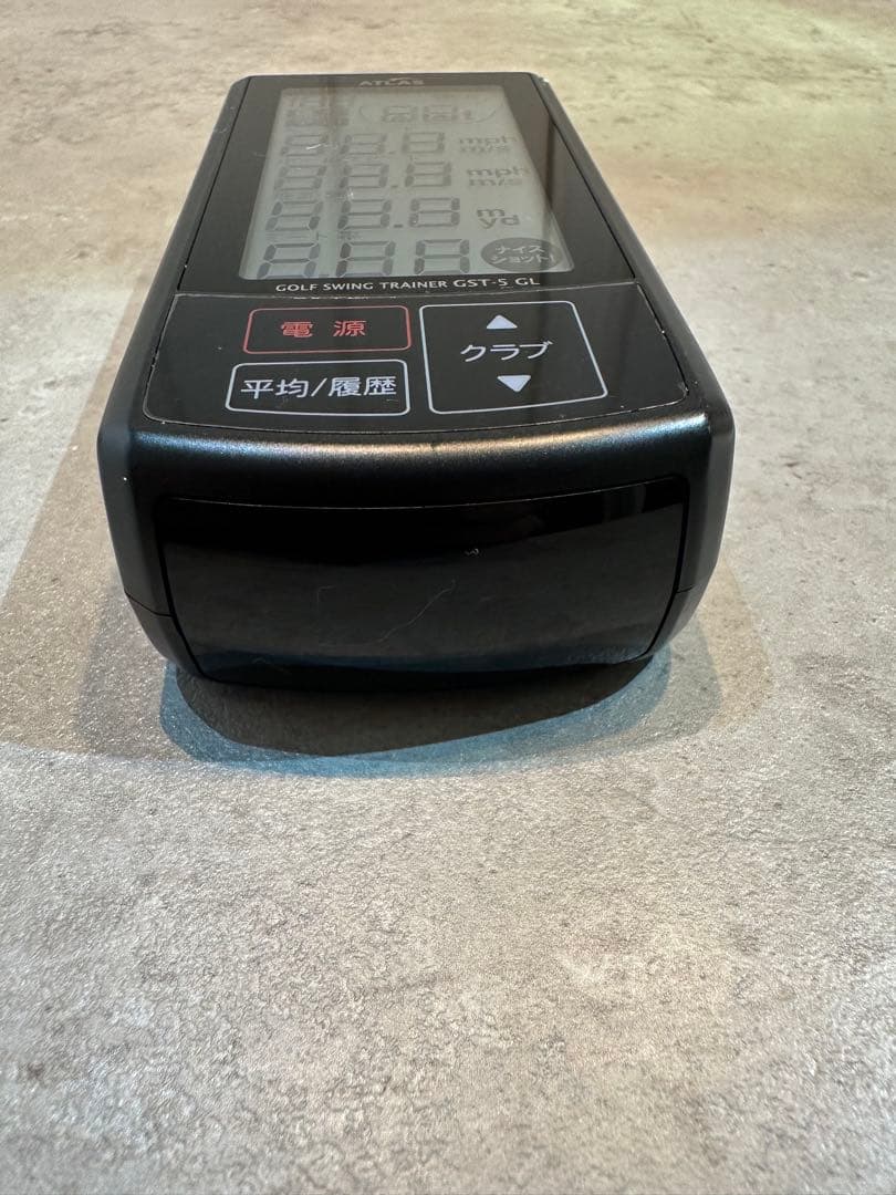 k*n様 ★ユピテル★ATLAS ★ゴルフスイングトレーナー ★GST-5 GL