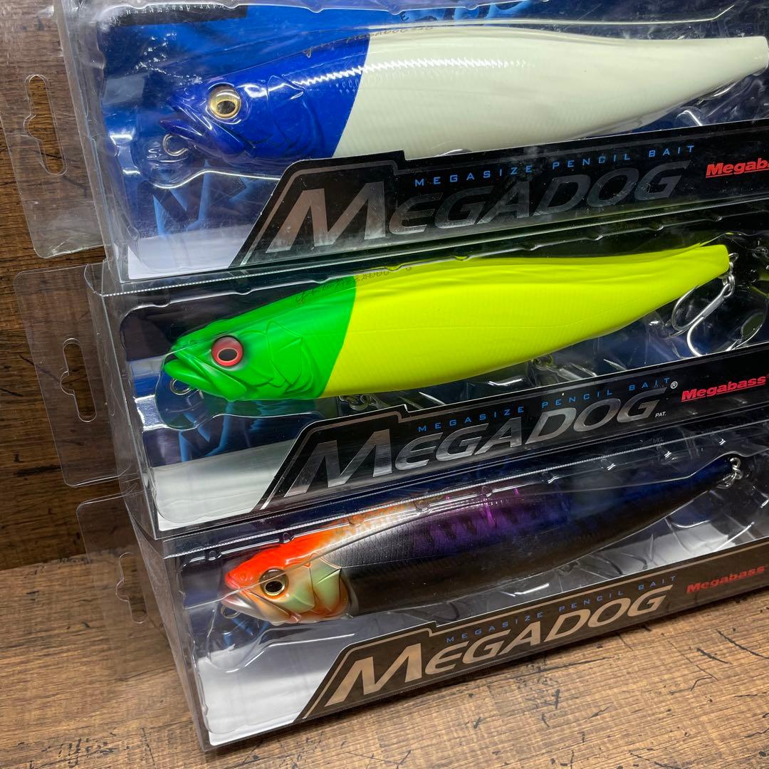 メガバス メガドッグ 極小量生産チャート + オリカラ セット