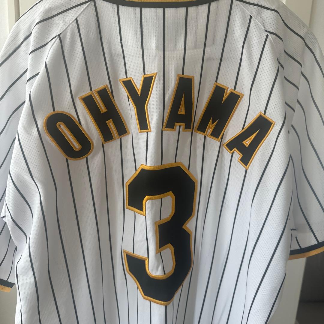 阪神タイガース ユニフォーム 大山 Oサイズ
