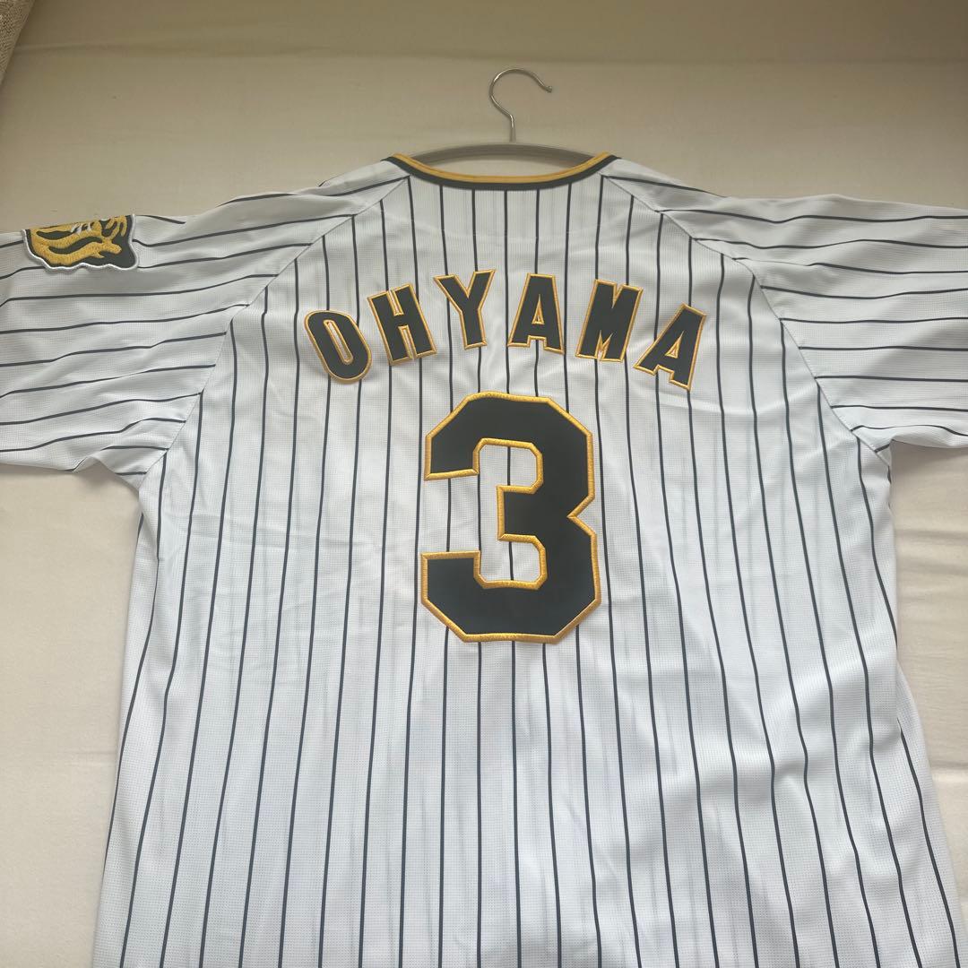 阪神タイガース ユニフォーム 大山 Oサイズ