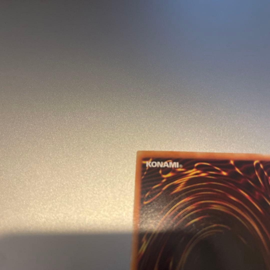 【美品】究極宝玉神 レインボードラゴン ホログラフィックレア