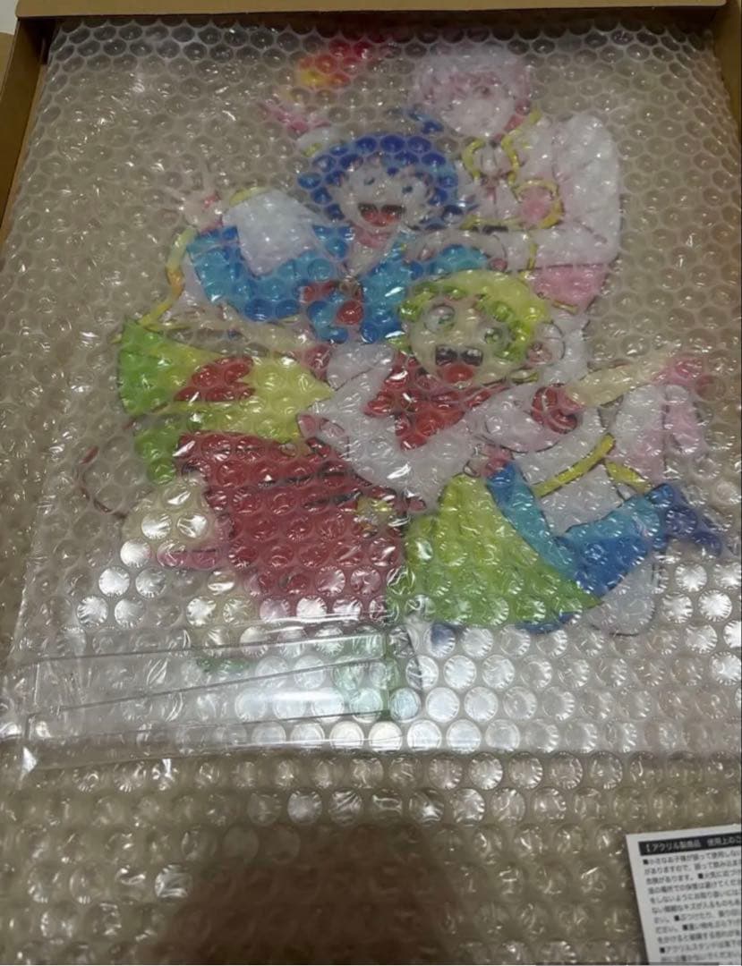完全受注生産 魔入りました！入間くん ビッグアクリルスタンド