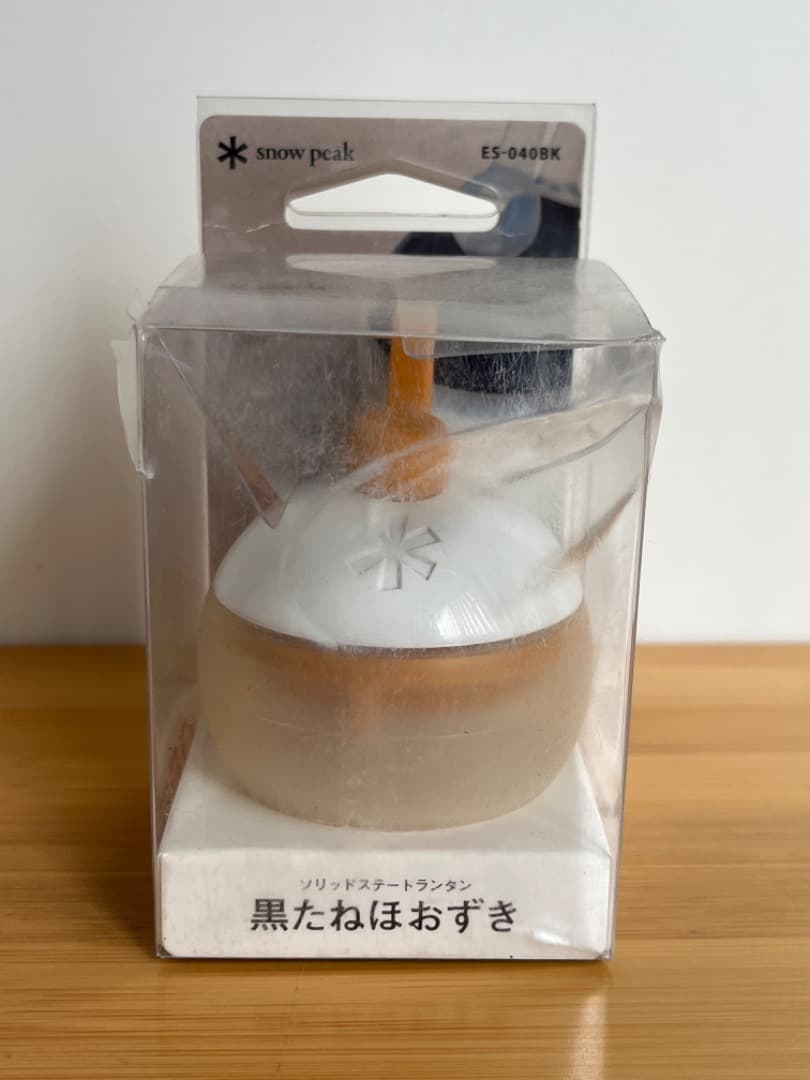 スノーピーク  peak たねほおずき ES-040WH 点灯確認済