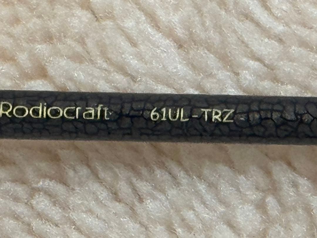 ロデオクラフト　999.9マイスター ブロンズウルフ61UL トルザイト