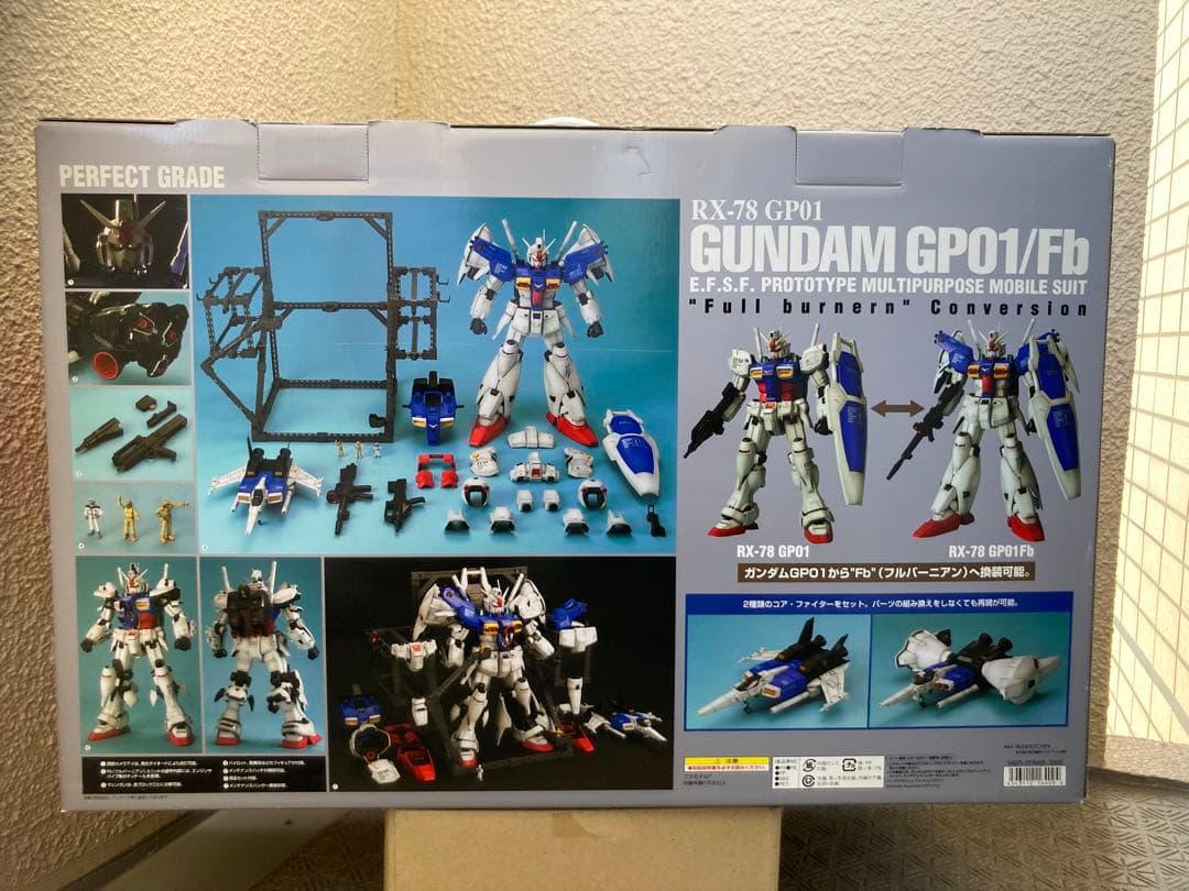 BANDAI RX-78 GP01/Fb ガンプラ PG