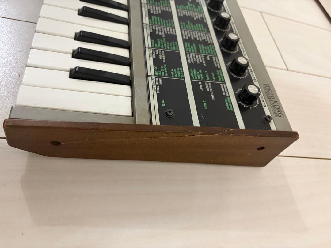 KORG microKORG ケース付き