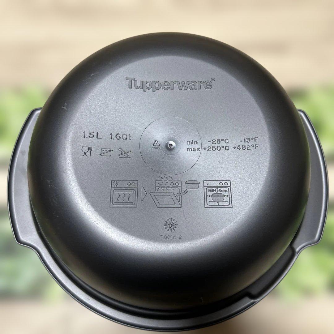 タッパーウエア（Tupperware）オープンウェーブ　丸型
