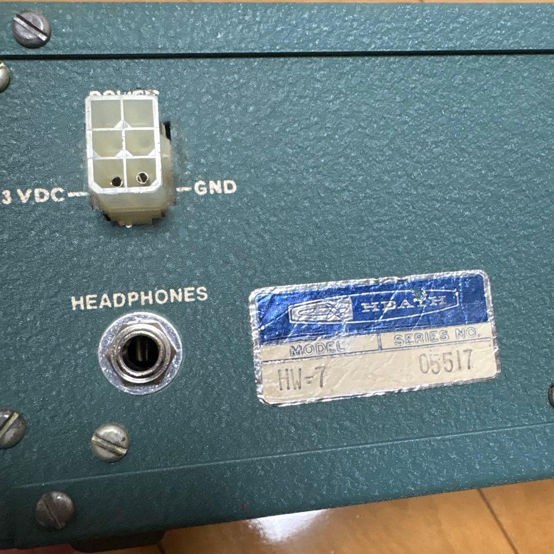 トランシーバー HEATHKIT HW-7