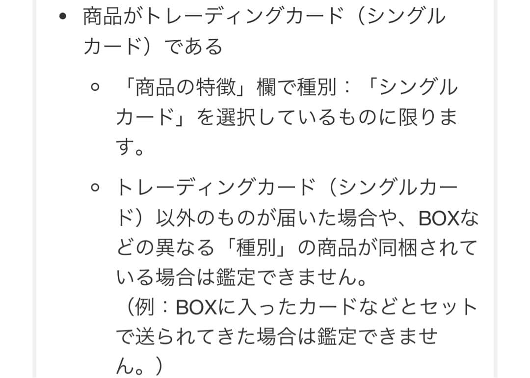 5box シュリンク付き ▶︎48時間以内発送◀︎ パンドラウォーズ デュエマ