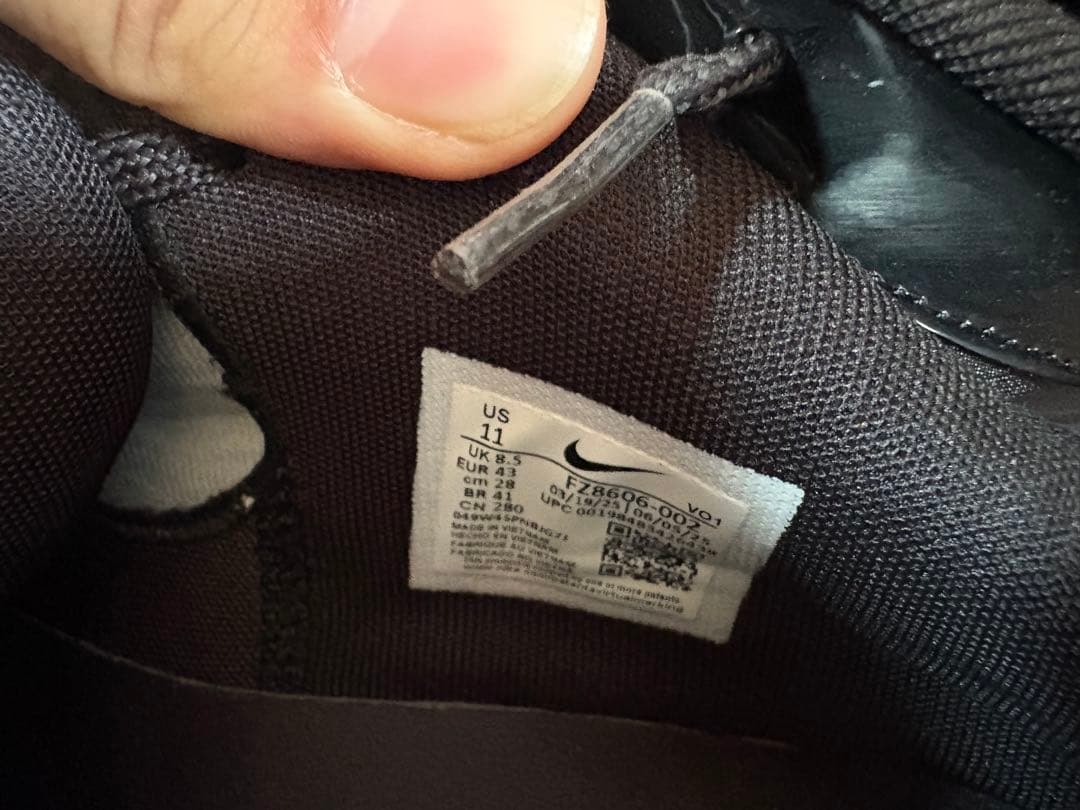 Nike A*One ブラック バスケットシューズ
