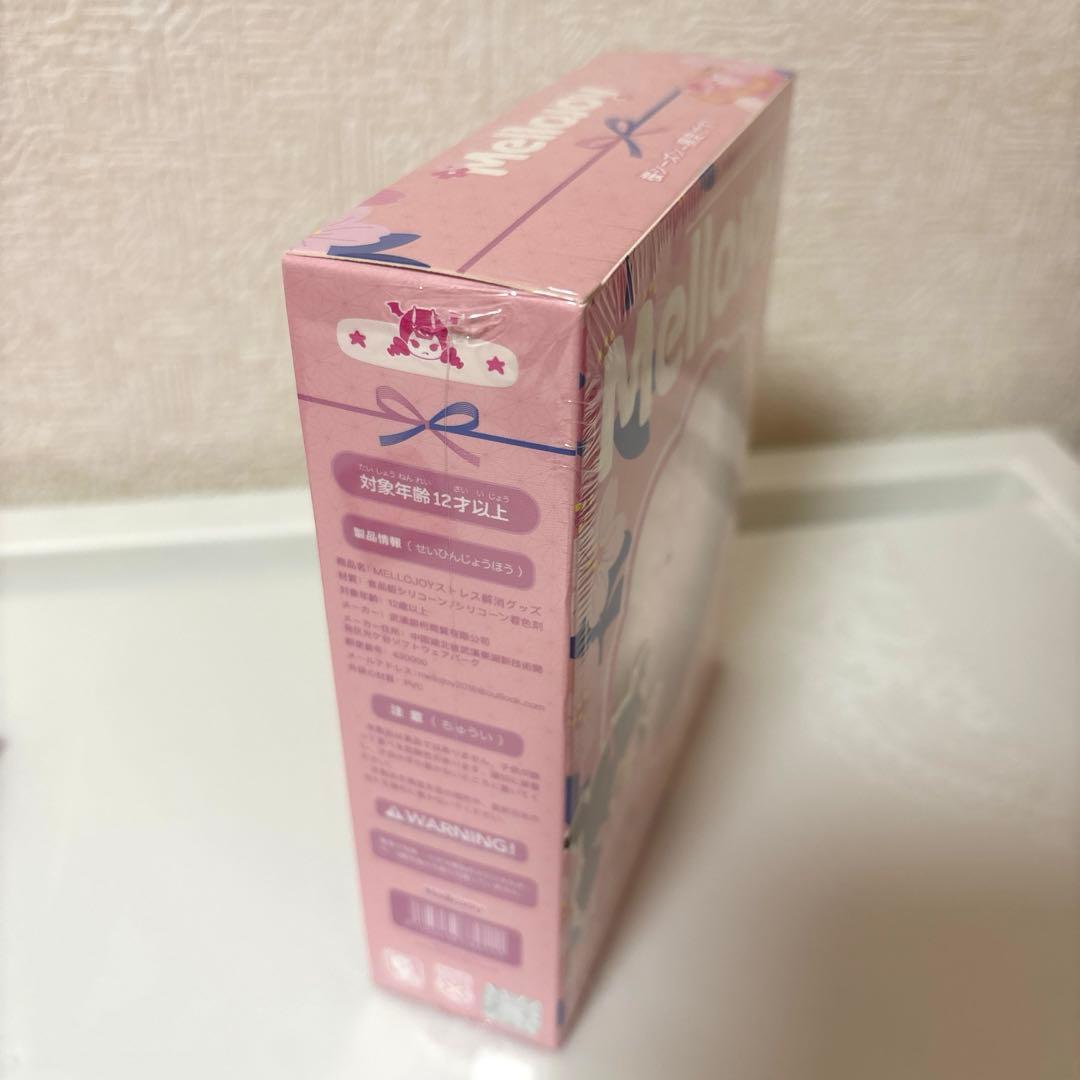 Mellojoy メロジョイ　桜シーズン 限定 桜