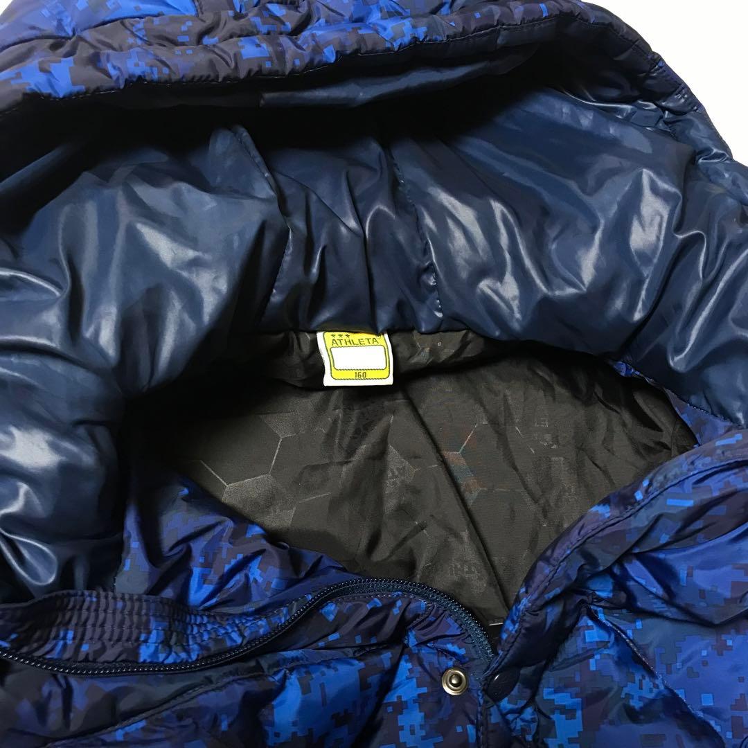 ATHLETA キルティング　ベンチコート　160 青