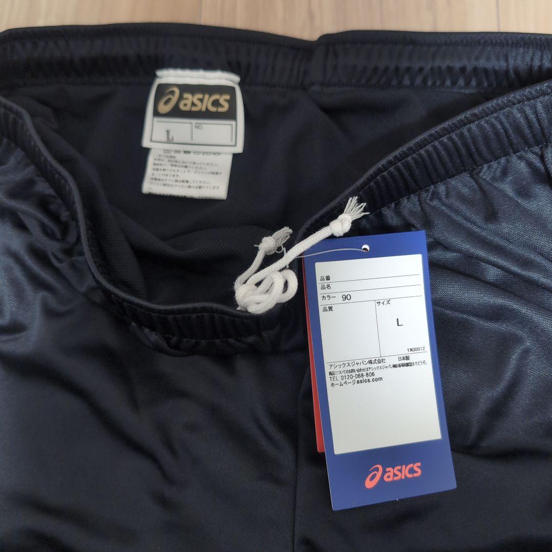 【送料込★ASICS オーセンティックパンツ Lサイズ ブラック】