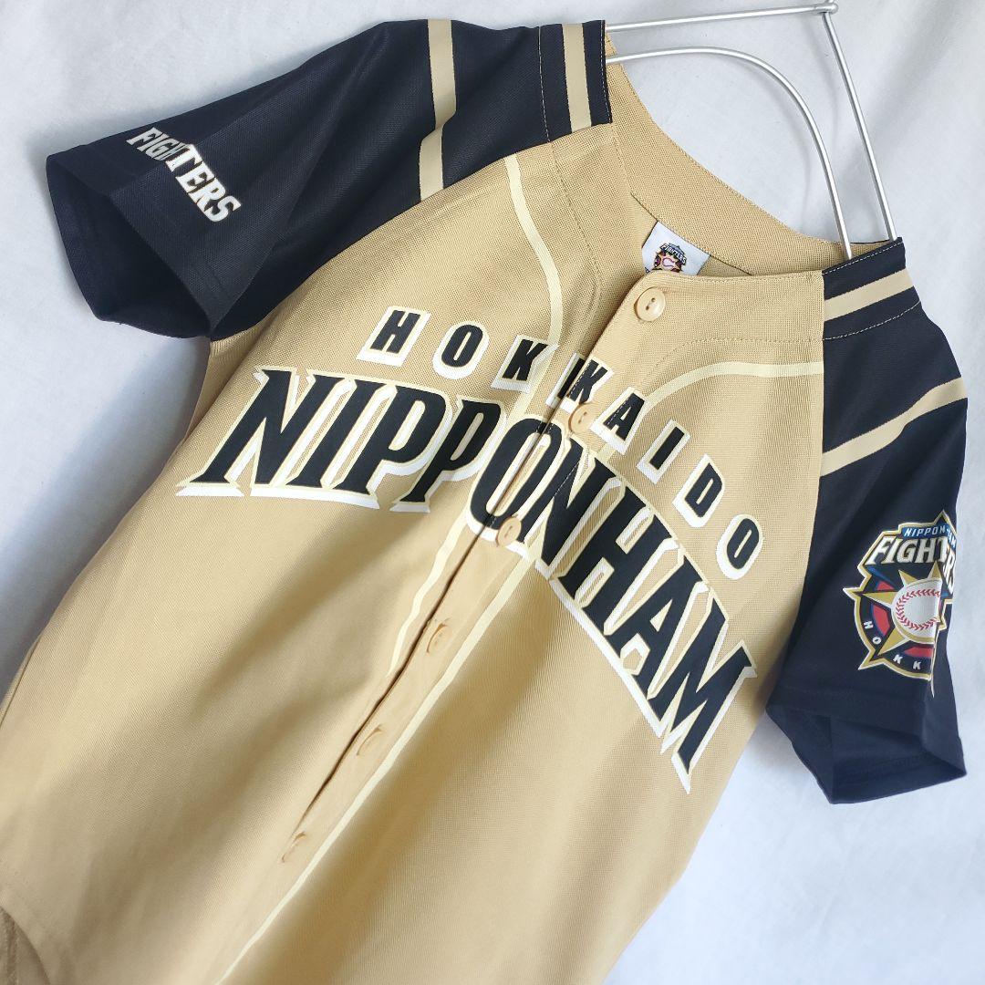 希少 北海道日本ハムファイターズ 日ハム ユニフォーム ビジター 子供