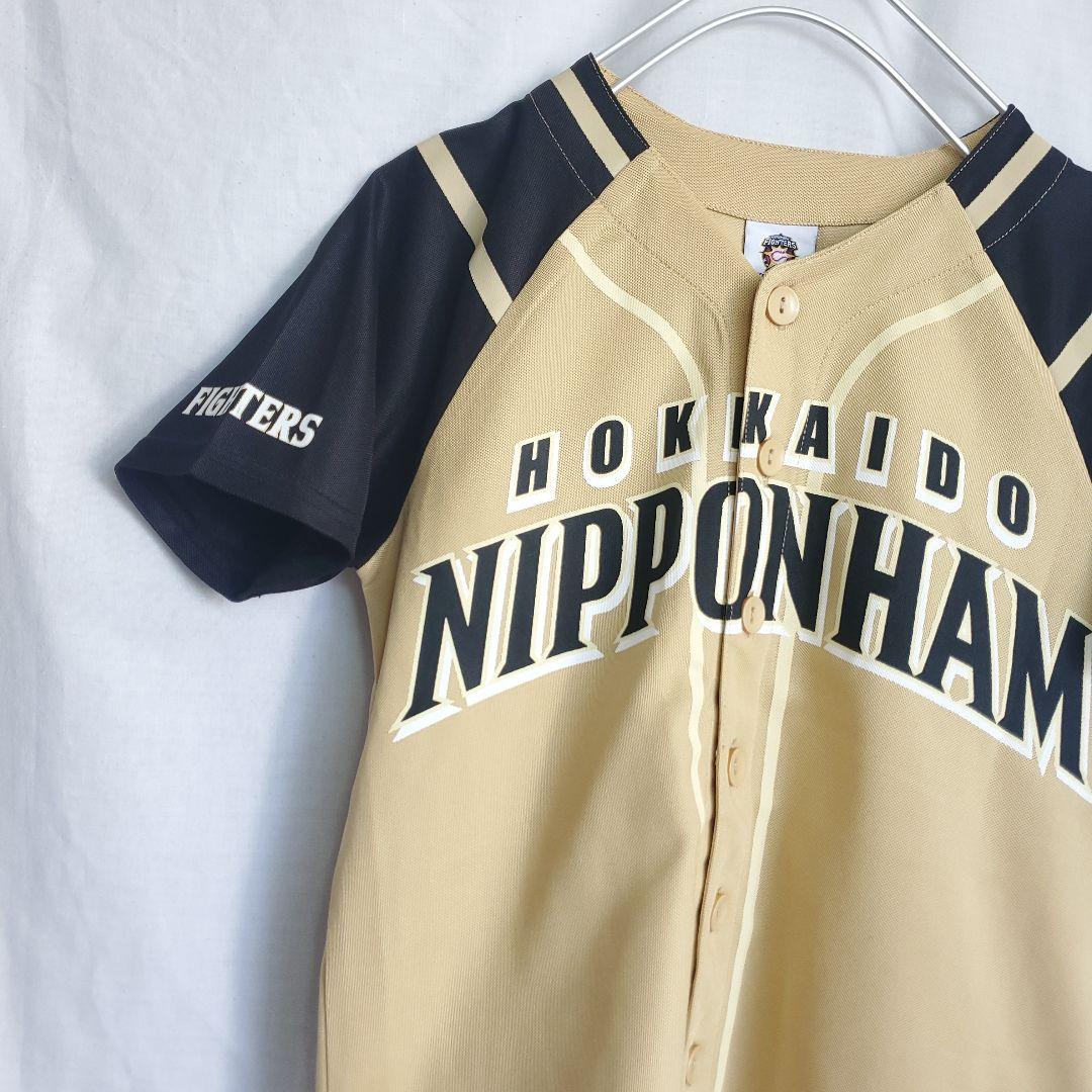 希少 北海道日本ハムファイターズ 日ハム ユニフォーム ビジター 子供