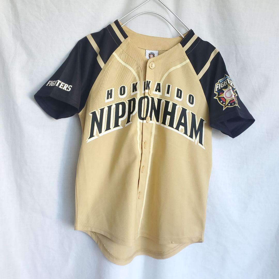 希少 北海道日本ハムファイターズ 日ハム ユニフォーム ビジター 子供