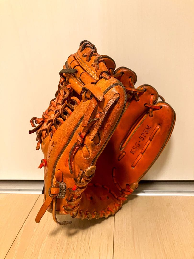 久保田スラッガー 硬式 内野手用