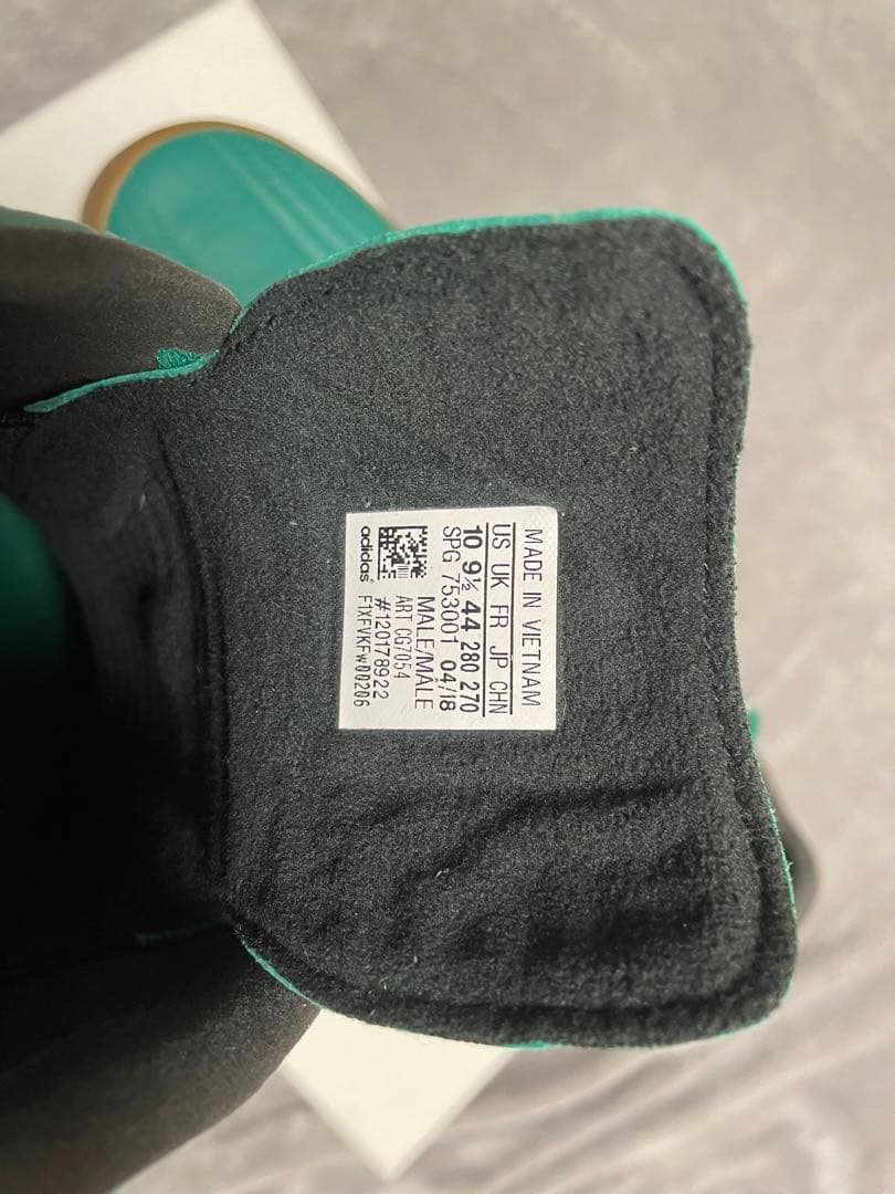 Adidas Gosha スニーカー アディダス ゴーシャ ラブチンスキー