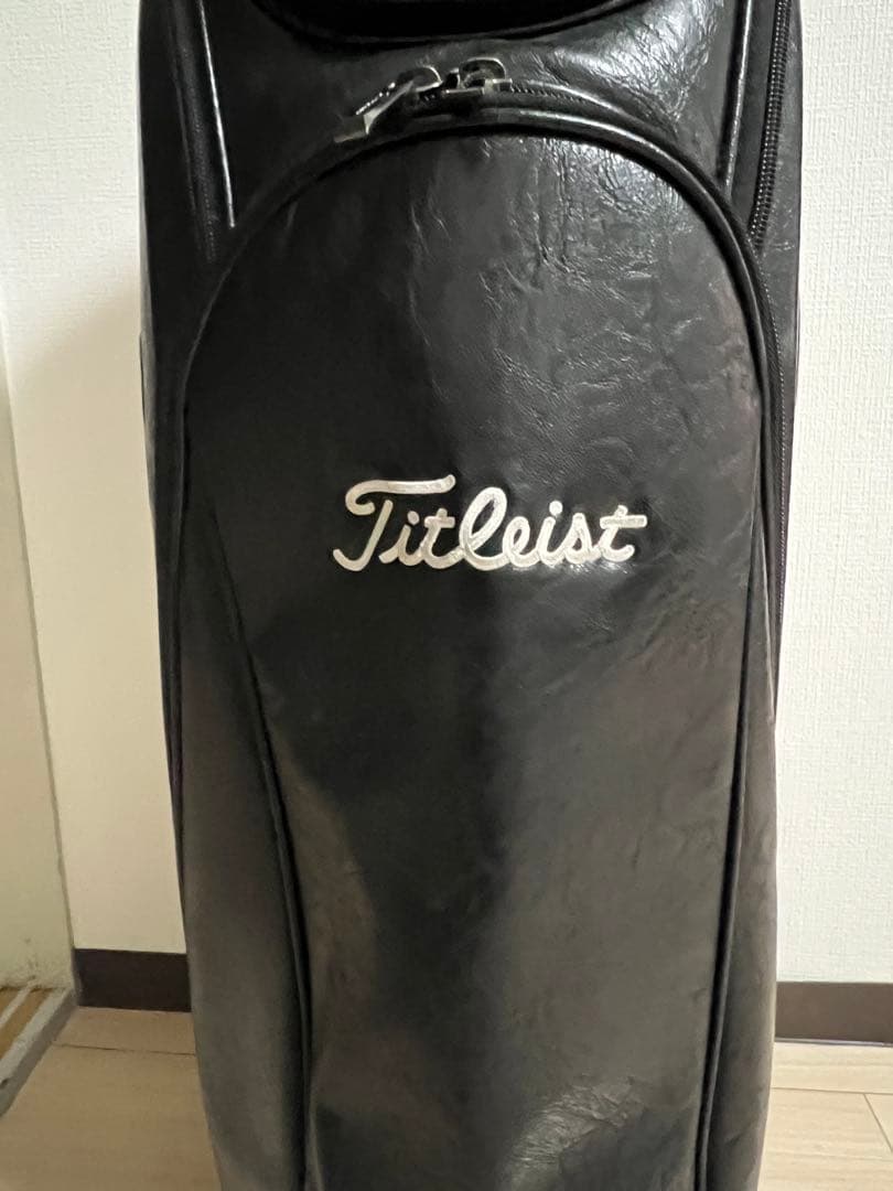 りくつん専用